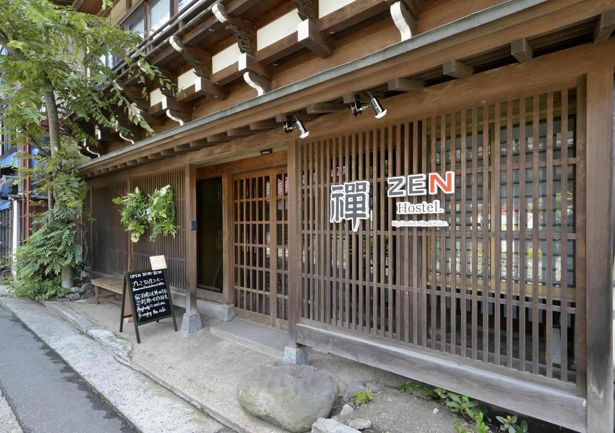 Zen Hostel Yamanouchi  Zewnętrze zdjęcie